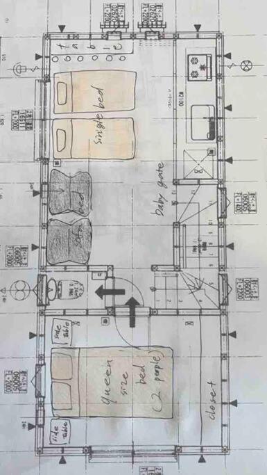 Small Villa Tokyo 渋谷まで2駅10分 青山一丁目駅徒歩3分一軒家ペット歓迎お子様歓迎駐車場あり6人までok Ngoại thất bức ảnh