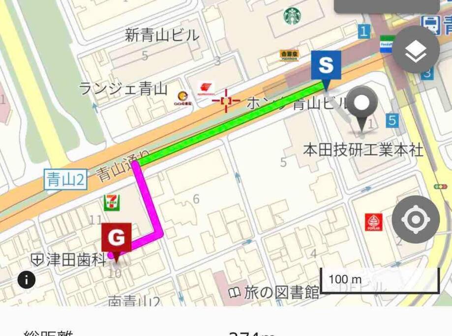 Small Villa Tokyo 渋谷まで2駅10分 青山一丁目駅徒歩3分一軒家ペット歓迎お子様歓迎駐車場あり6人までok Ngoại thất bức ảnh